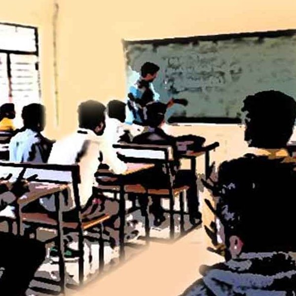 Classrooms
